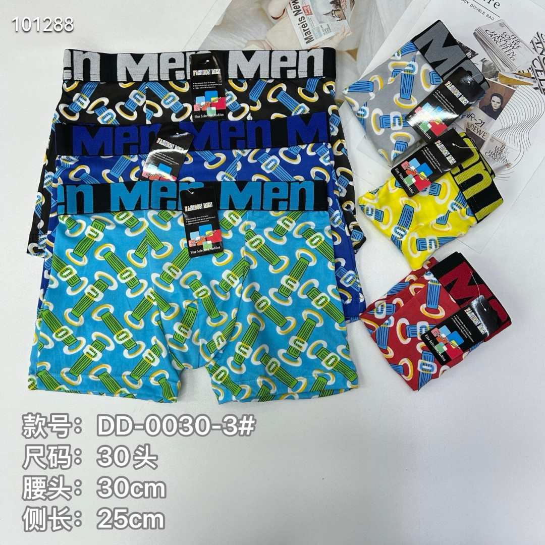 DD-0030-3#30头男士内裤外贸出口中东非洲男士平角内裤舒适透气男士平角裤印花内裤男平脚裤QNI
