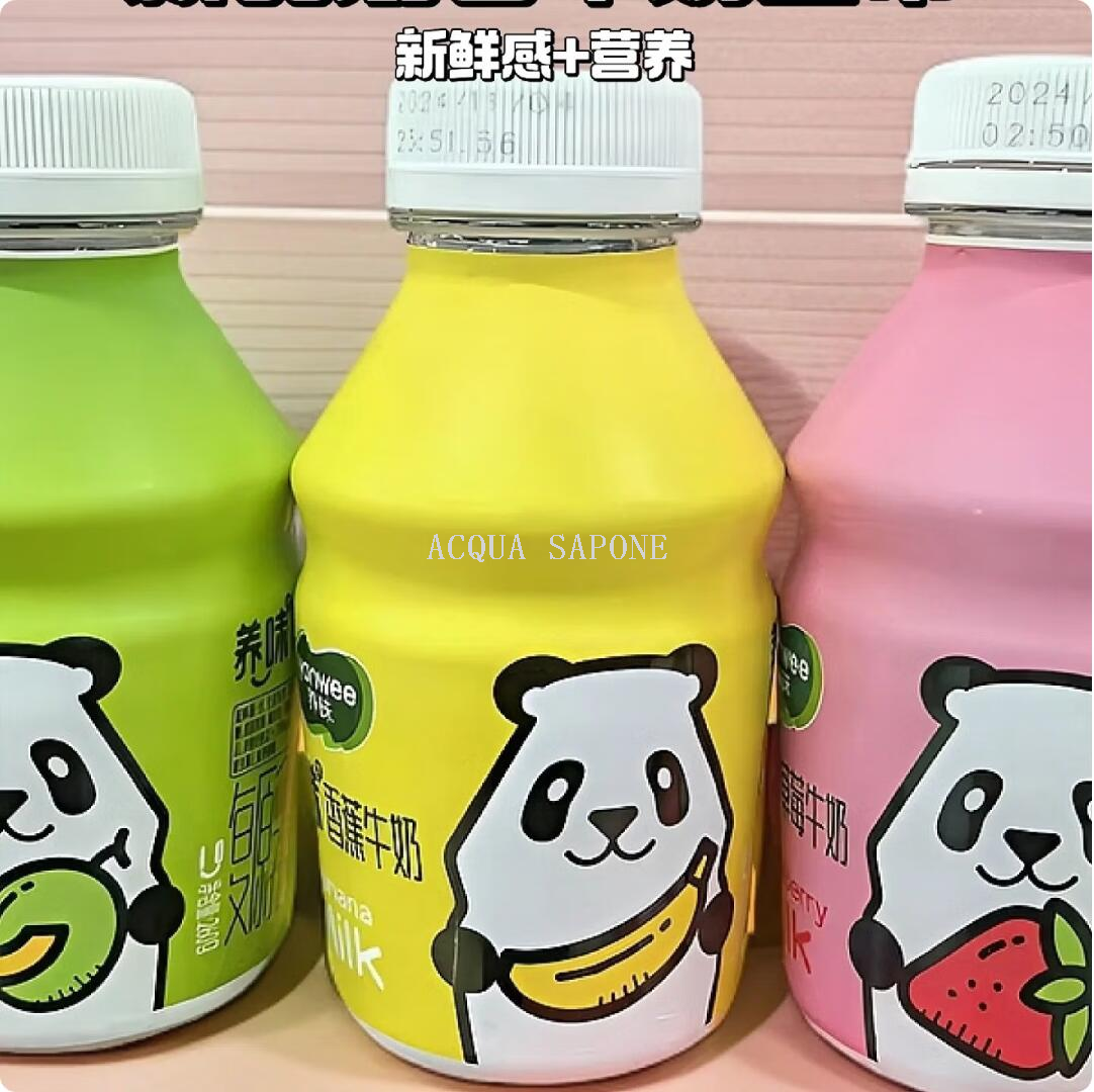 Free shipping! Nourishing Flavor Fruit-flavored milk drink 260g, children and students' breakfast lactic acid bacteria drink, fruit-flavored beverage Item Picture
