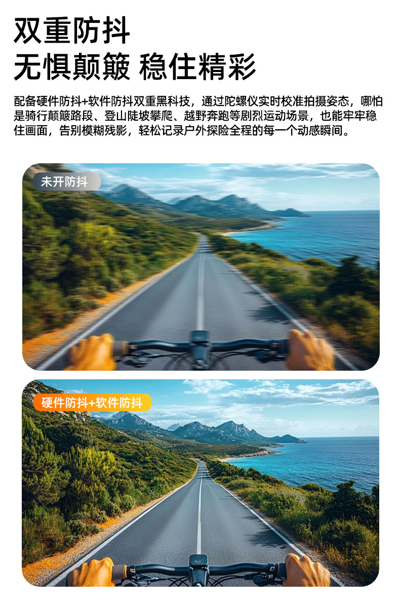 AI运动拍摄智能眼镜 智能骑行眼镜户外骑行拍照录像音频翻译听歌带摄像头ai眼镜详情8