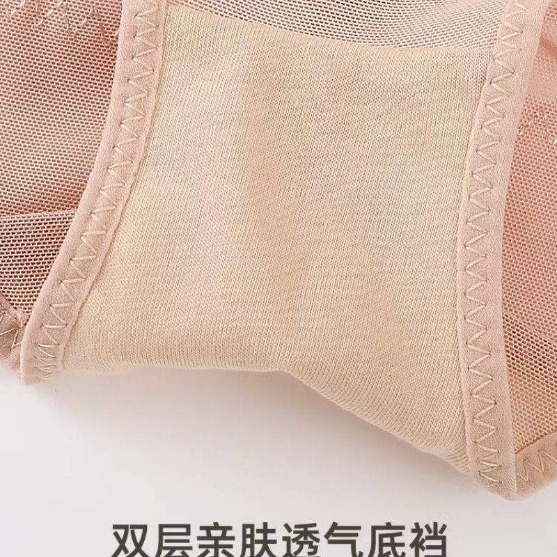 Button-down triangular women's belly tightening pants, postpartum to reduce the tummy, lift the buttocks, cinch the waist, breathable high-waisted shaping and body-shaping underwear for women details Picture