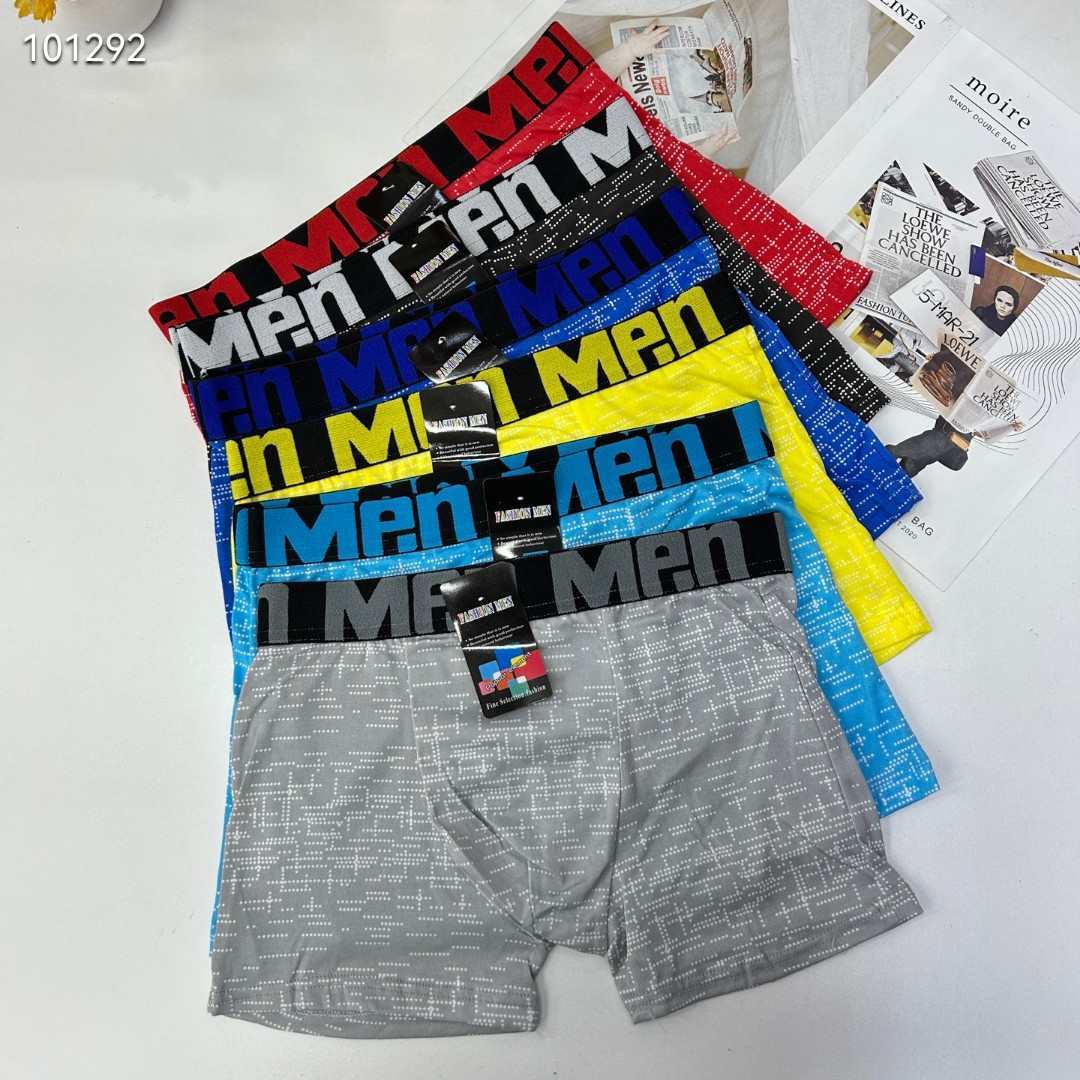 DD-0030-8# 30-head men's underwear for export to the Middle East and Africa. Men's briefs are comfortable and breathable. Men's briefs are printed. Men's briefs are QNI Specification drawing