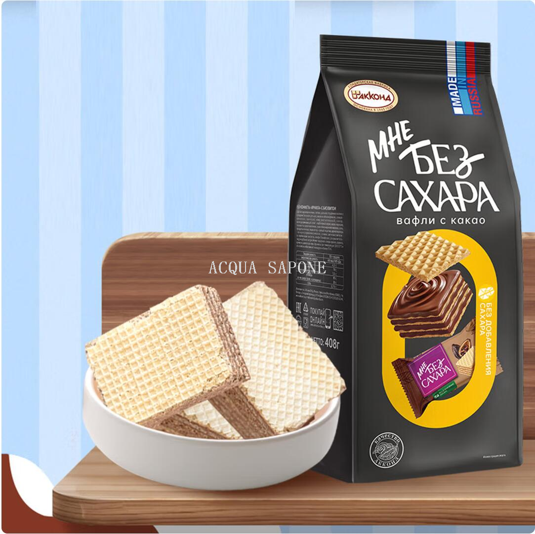 Free shipping! Russian imported Aconte sugar-free wafers, milk-flavored snacks, 408g individual packaging details Picture