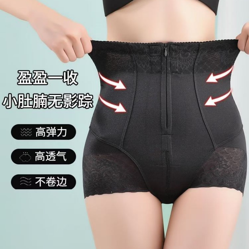 Body-shaping pants, high-waisted zipper belt-tightening pants, postpartum shaping pants that lift the buttocks and slim the belly, large-sized cinched pants, anti-curling women's underwear Application Scenario