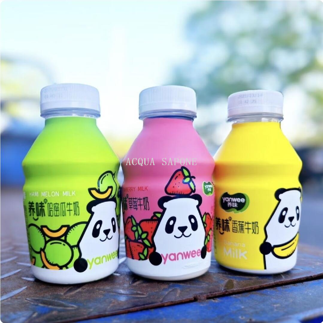 Free shipping! Nourishing Flavor Fruit-flavored milk drink 260g, children and students' breakfast lactic acid bacteria drink, fruit-flavored beverage details Picture
