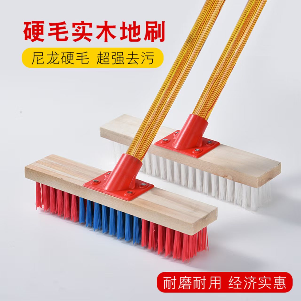 地刮/清洁用具/硅胶跨境/无线电动拖把/刮水扫把产品图