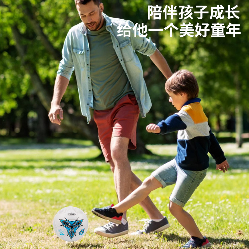 China Aerospace Sports Power Football No. 5 Adult Primary School Junior High School Students' High School Entrance Examination Special Standard Competition Training Examination TV125001 125002 125003 Item Picture