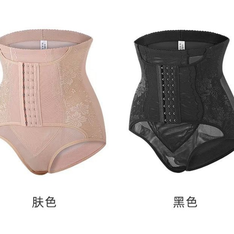 Cross-border high-waisted tight-bellied pants with nine-breasted buttons that can be adjusted without curling edges, postpartum hip-lifting, body-shaping, and waist-binding underwear