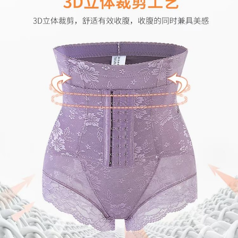 Postpartum high-waisted and belt-tightening pants for women, body-shaping and hip-lifting post-release shaping pants, front lace breathable and waist-tightening pants Application Scenario
