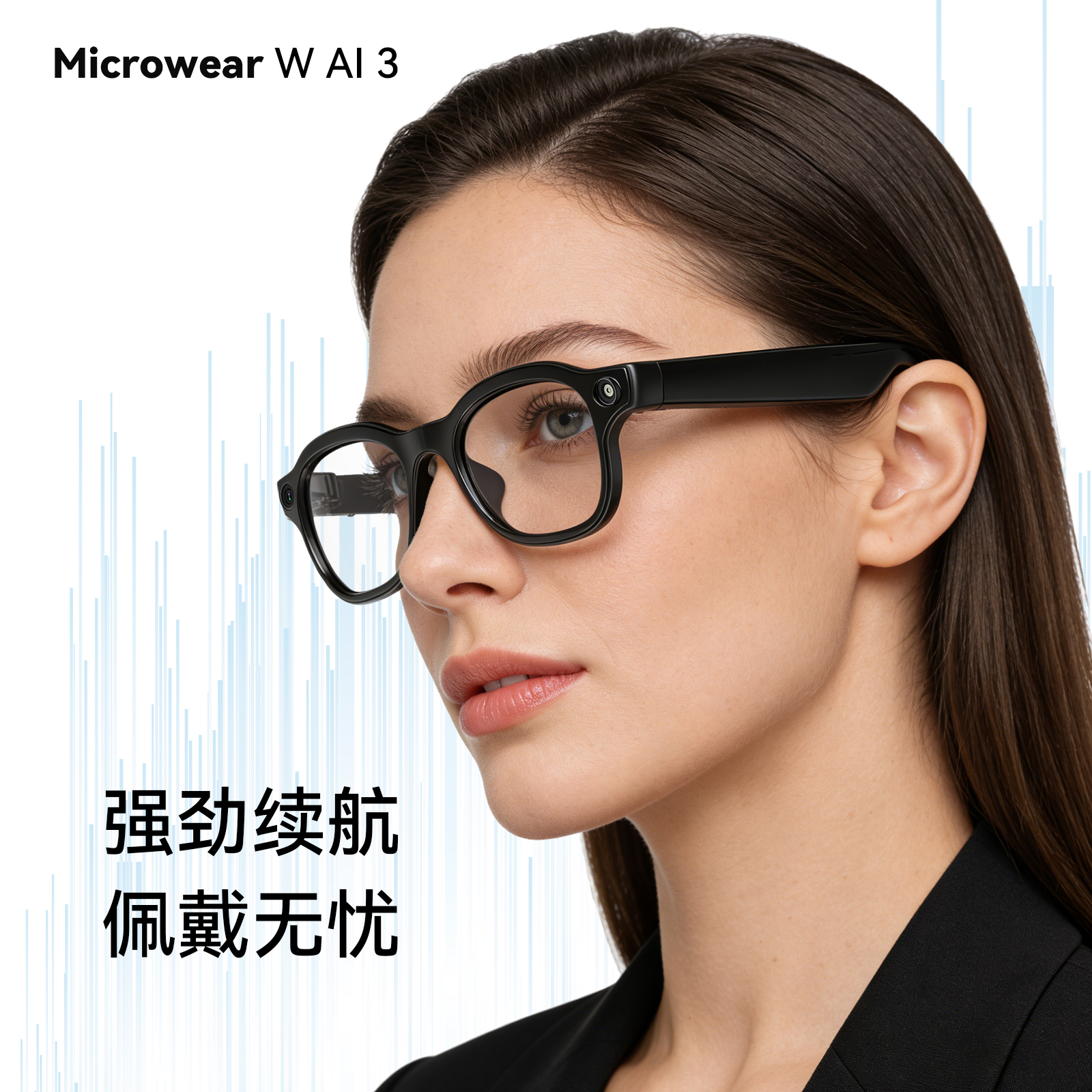AI smart glasses: 8-megapixel high-definition photography glasses, anti-shake video recording glasses, Bluetooth calls, music ai smart glasses details Picture