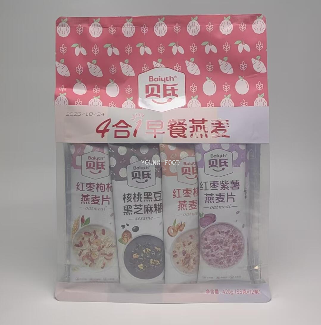 Free shipping! Bass High Fiber Black Cereal 420g, a nutritious breakfast snack for an energetic morning, ready to eat and drink Application Scenario