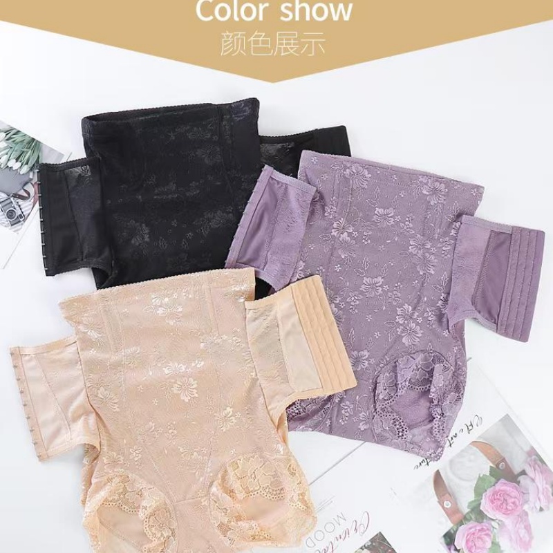 Postpartum high-waisted and belt-tightening pants for women, body-shaping and hip-lifting post-release shaping pants, front lace breathable and waist-tightening pants details Picture