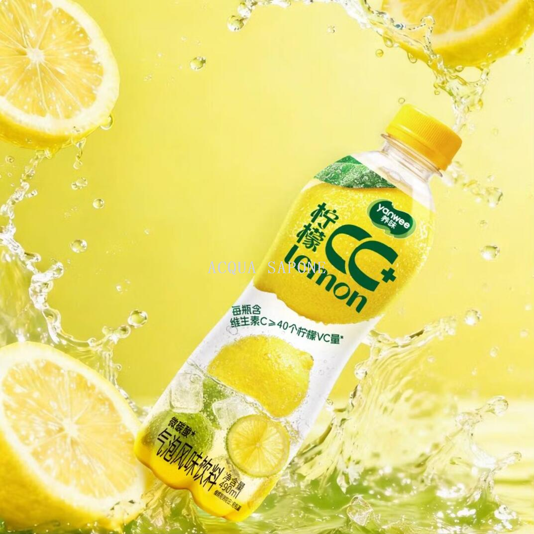 Free shipping! Yangwei Lemon CC Carbonized Flavored Beverage, rich in Vitamin C, Cool the summer in PET bottle, 490ml details Picture