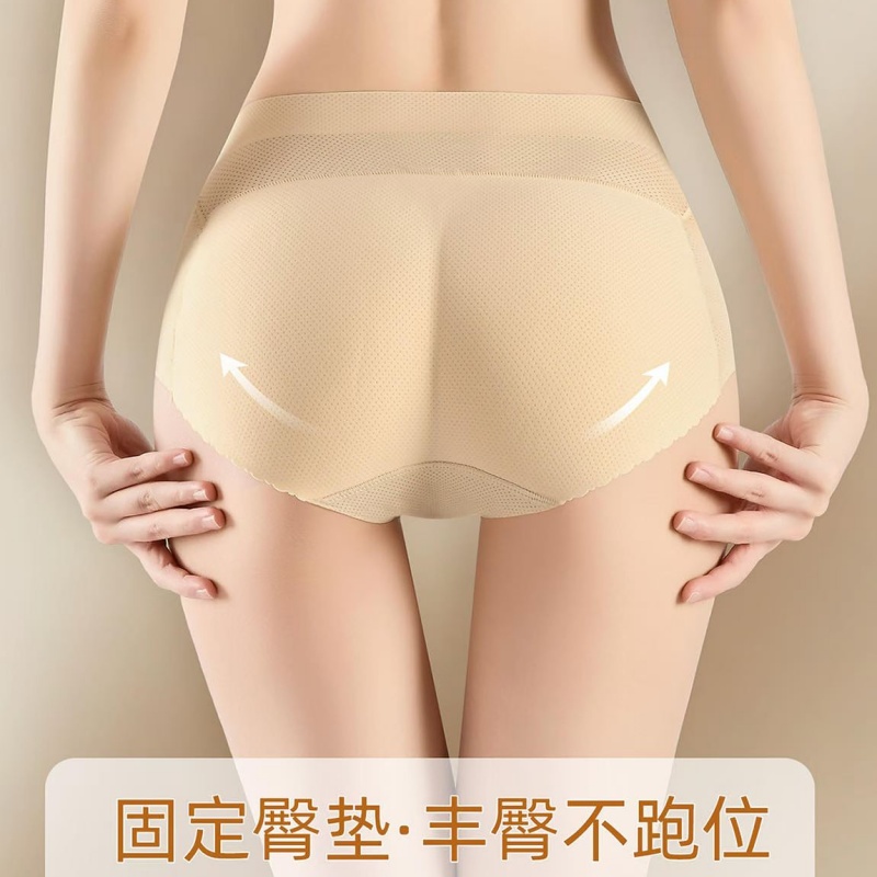 A natural and seamless buttock lifting and peach-shaped thin triangle pants for spring and summer, breathable underpants Application Scenario