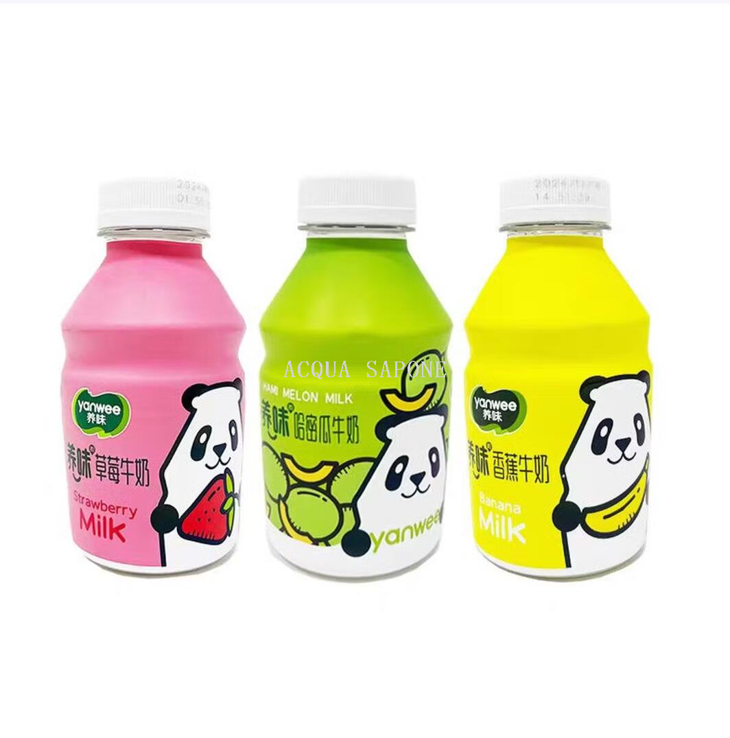 Free shipping! Nourishing Flavor Fruit-flavored milk drink 260g, children and students' breakfast lactic acid bacteria drink, fruit-flavored beverage