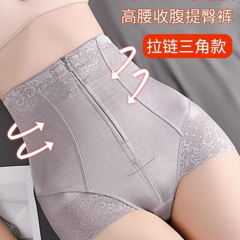 Body-shaping pants, high-waisted zipper belt-tightening pants, postpartum shaping pants that lift the buttocks and slim the belly, large-sized cinched pants, anti-curling women's underwear details Picture