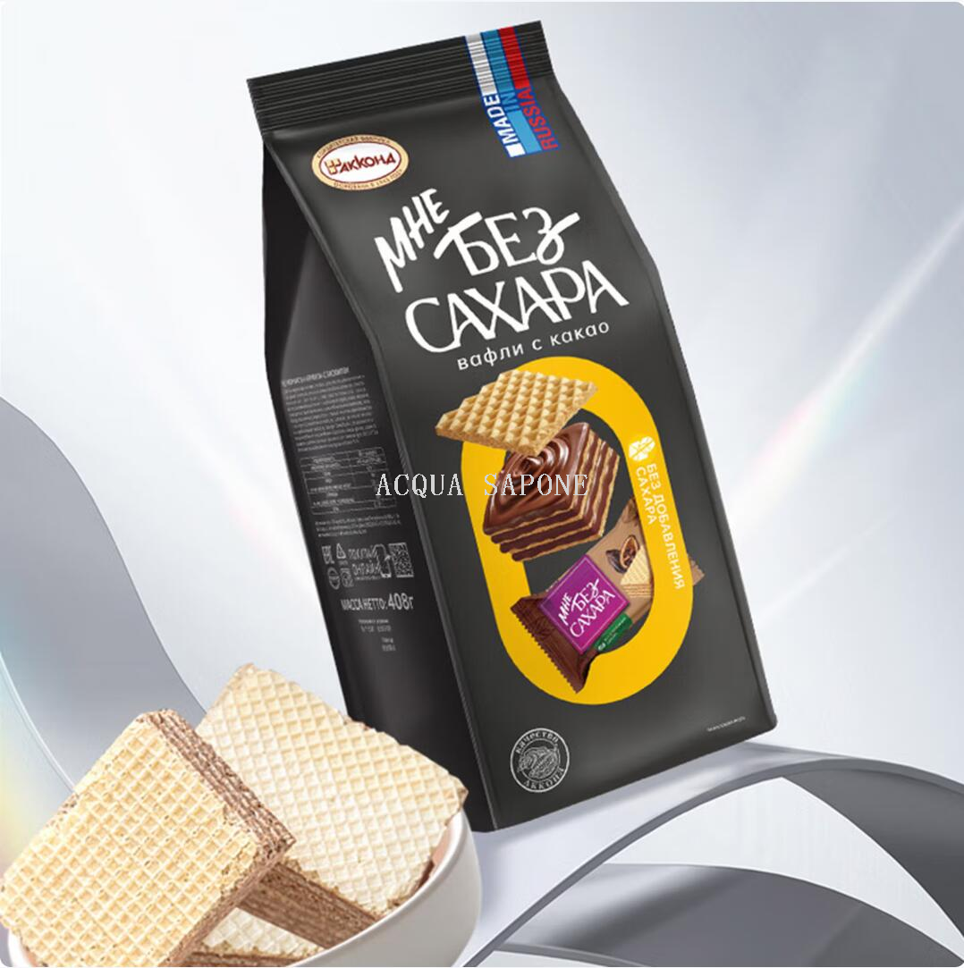 Free shipping! Russian imported Aconte sugar-free wafers, milk-flavored snacks, 408g individual packaging Specification image