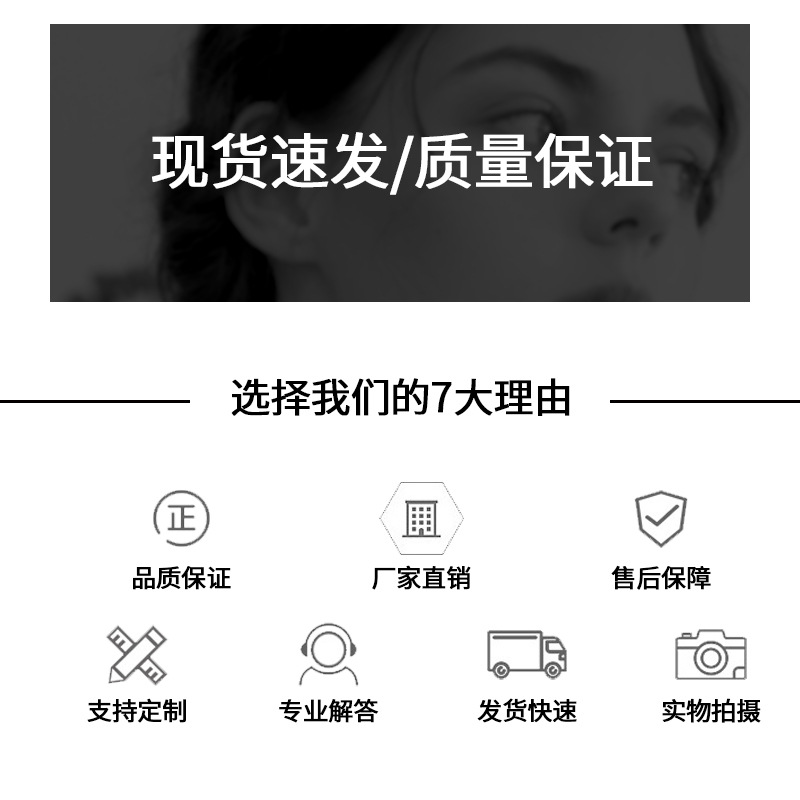 卓恒甄选s925纯银吊坠莫比乌斯系列三秒心动轻奢小众项链详情9
