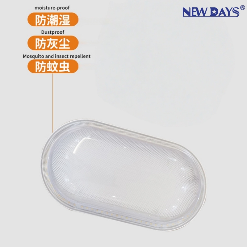 NEWDAYS brand cross-border new LED color moisture-proof lamps, outdoor waterproof, moisture-proof and dust-proof, indoor and outdoor corridor wall lamps, high-brightness ceiling lamps, garden lamps, outdoor Specification image