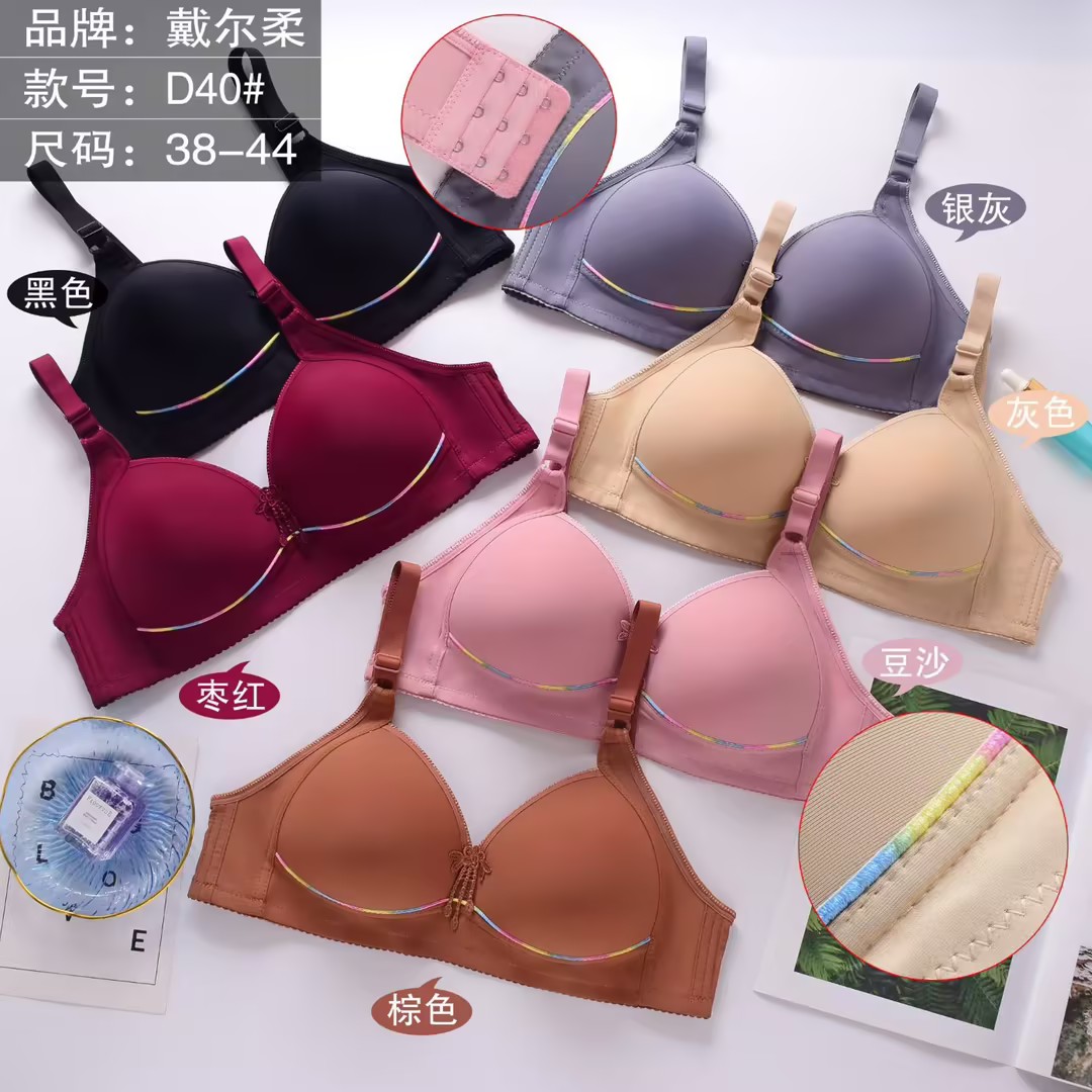 美背/吊带背心美背/内衣女修身性感/内衣裤/女士内衣细节图