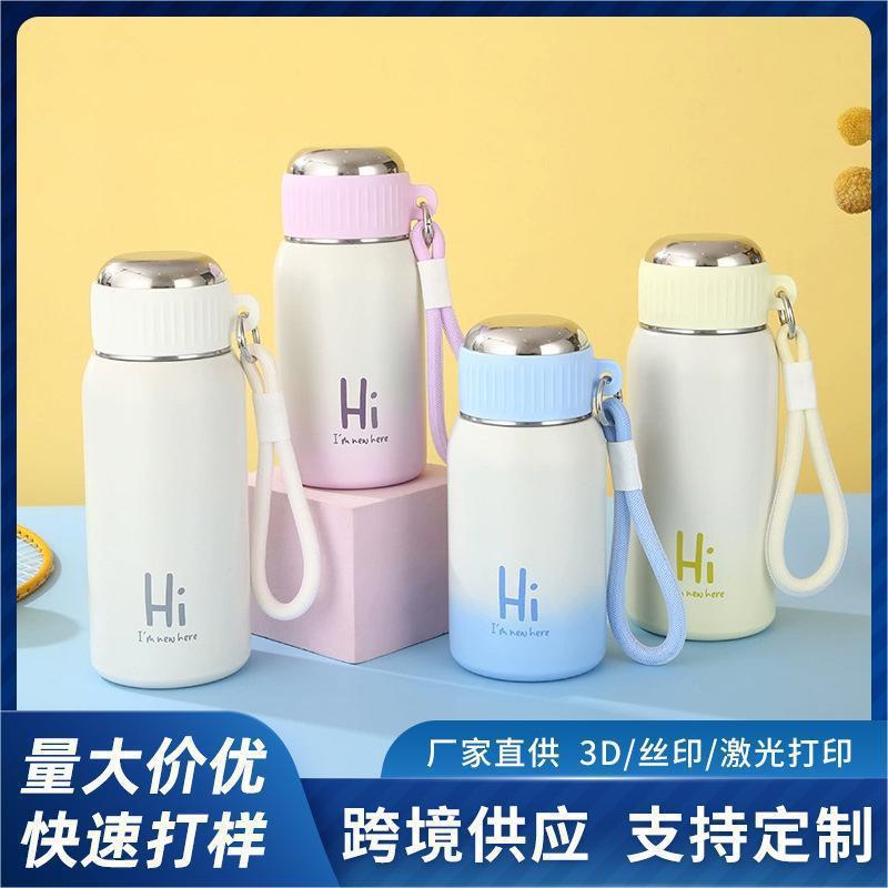 新款304不锈钢保温杯可爱高颜值牛奶杯学生便携小巧手提水杯批发