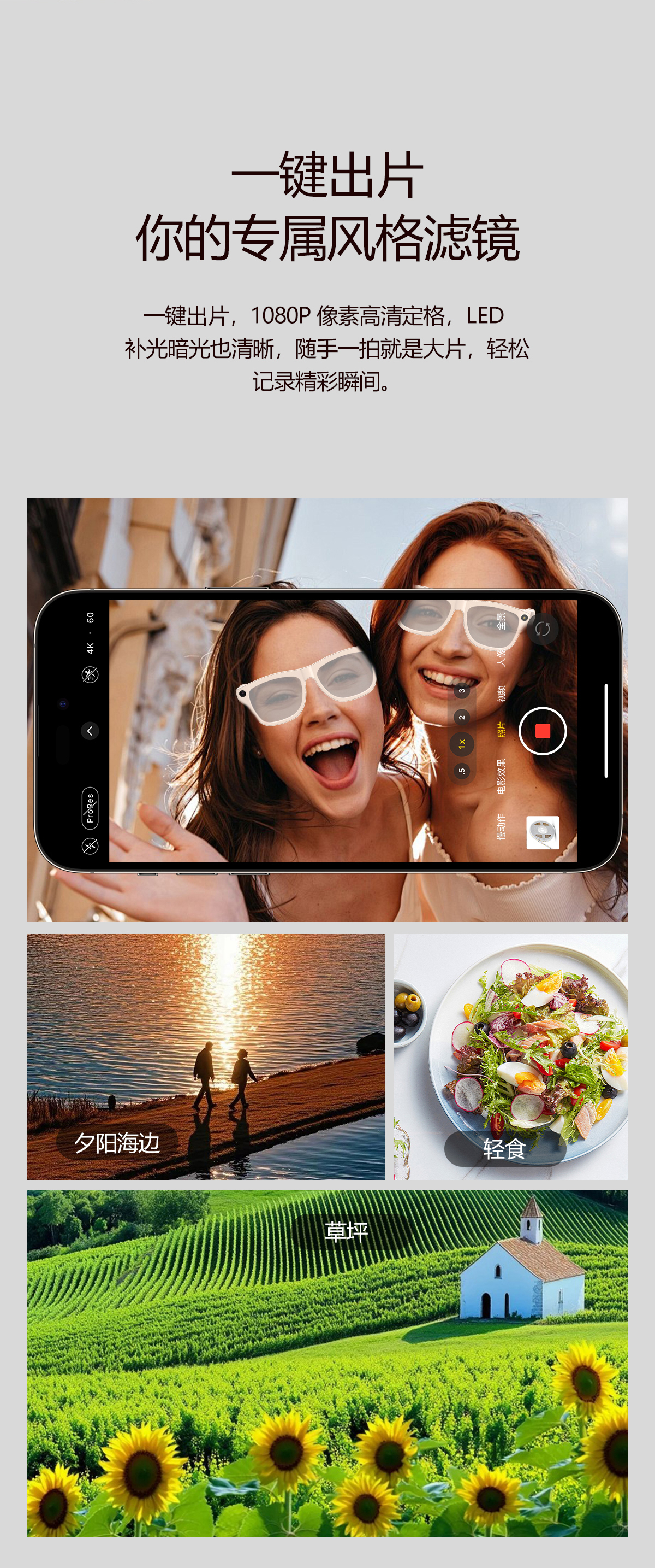 AI smart shooting glasses, ai glasses translation, photo taking, video recording, audio recording, Bluetooth calling, music playing glasses pic 12