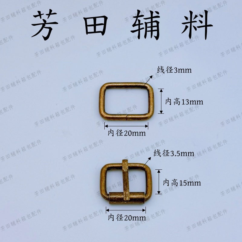 20 أزرار من الأسلاك الشائكة ذات اللون البرونزي Specification image