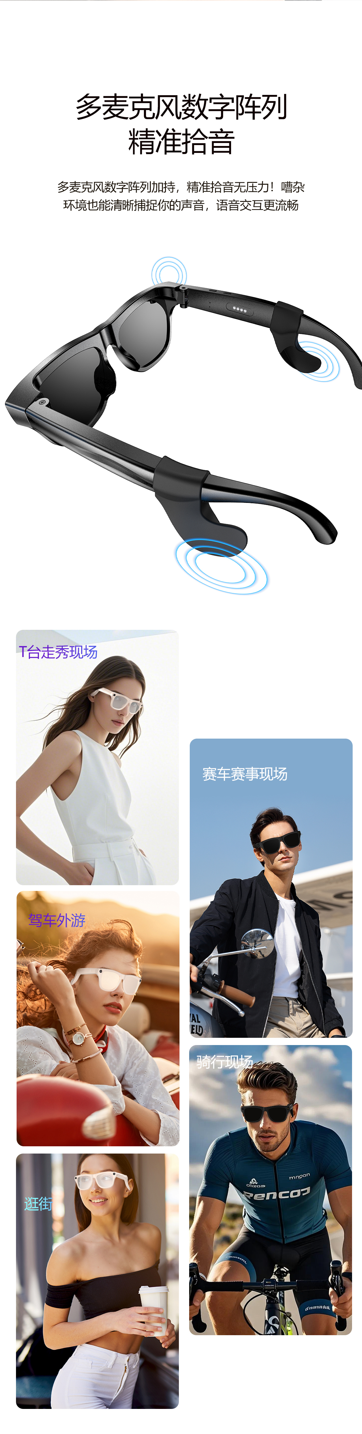AI smart shooting glasses, ai glasses translation, photo taking, video recording, audio recording, Bluetooth calling, music playing glasses pic 8