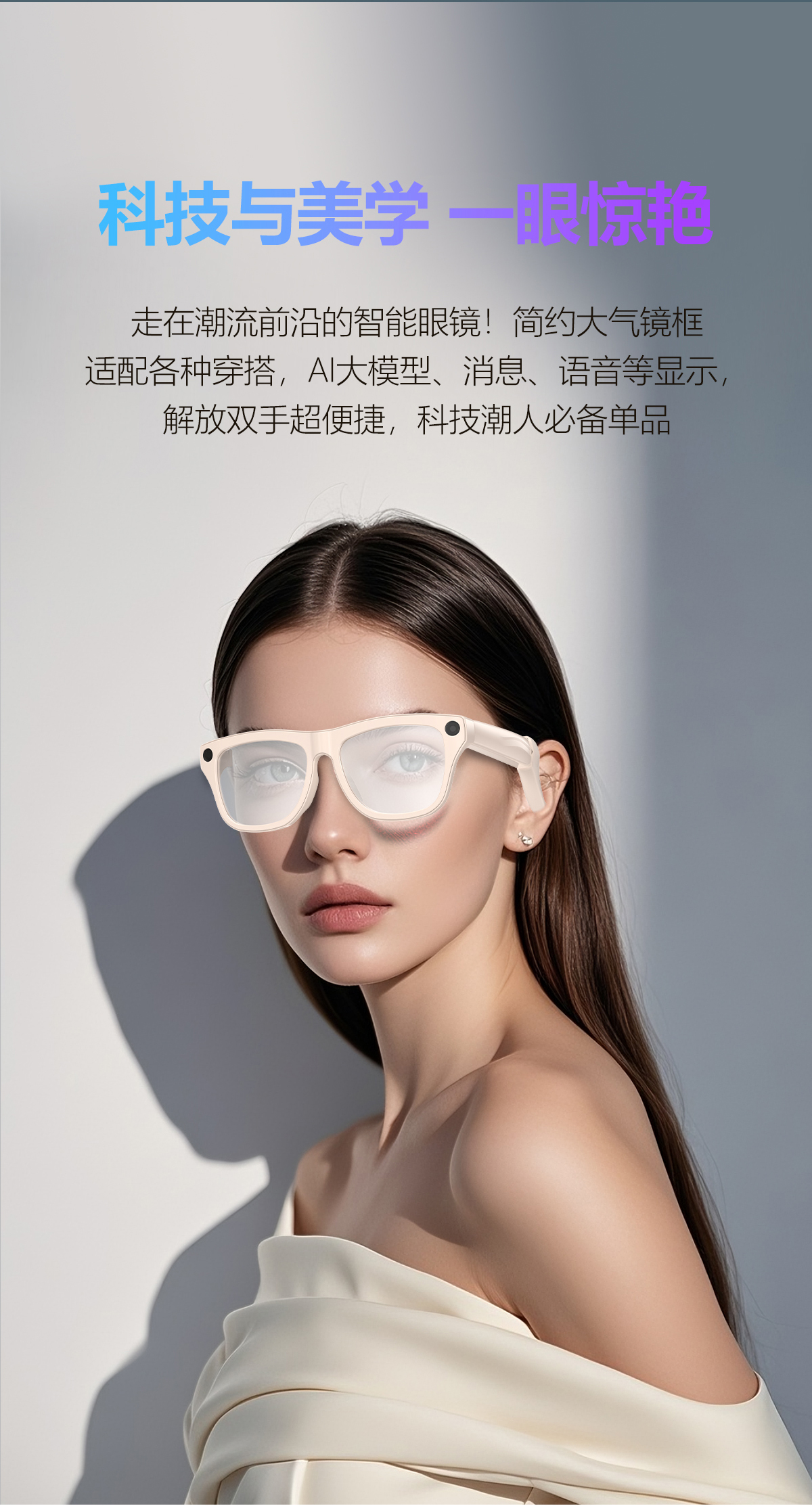 AI smart shooting glasses, ai glasses translation, photo taking, video recording, audio recording, Bluetooth calling, music playing glasses pic 3