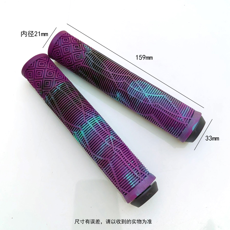 BT-026 two-color rubber handlebar cover, bicycle handlebar cover, folding road bicycle handlebar cover, bicycle grip, double-way handlebar cover, grip Application Scenario