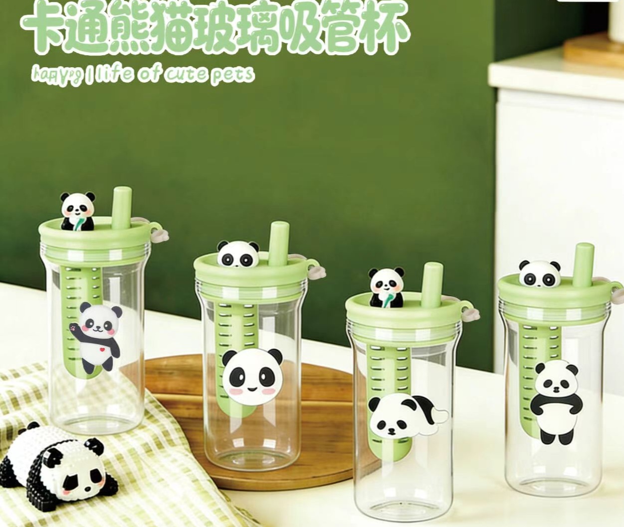 Cartoon Panda glass straw cup, heat-resistant, portable and reusable with lid