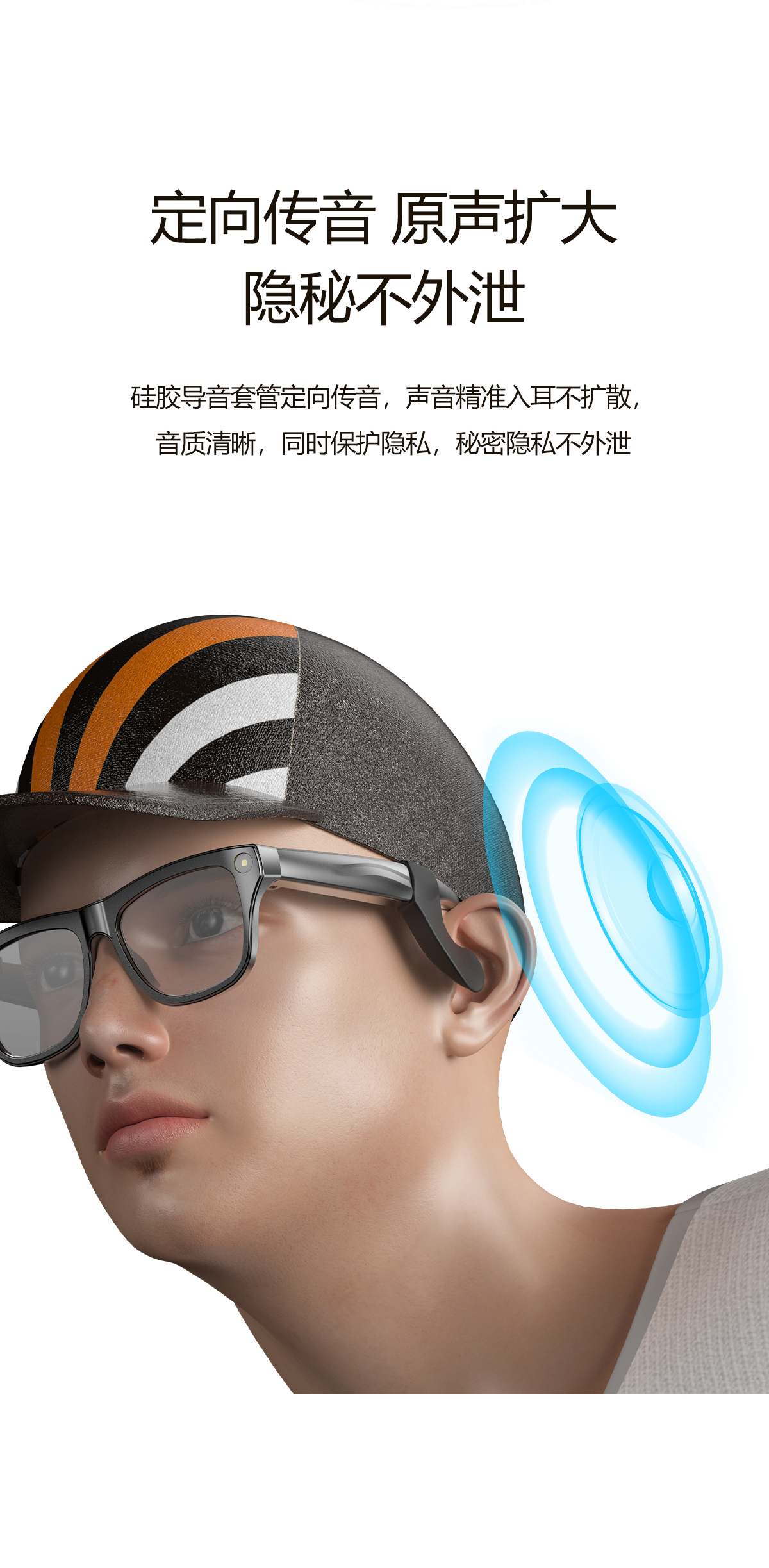 AI smart shooting glasses, ai glasses translation, photo taking, video recording, audio recording, Bluetooth calling, music playing glasses pic 6