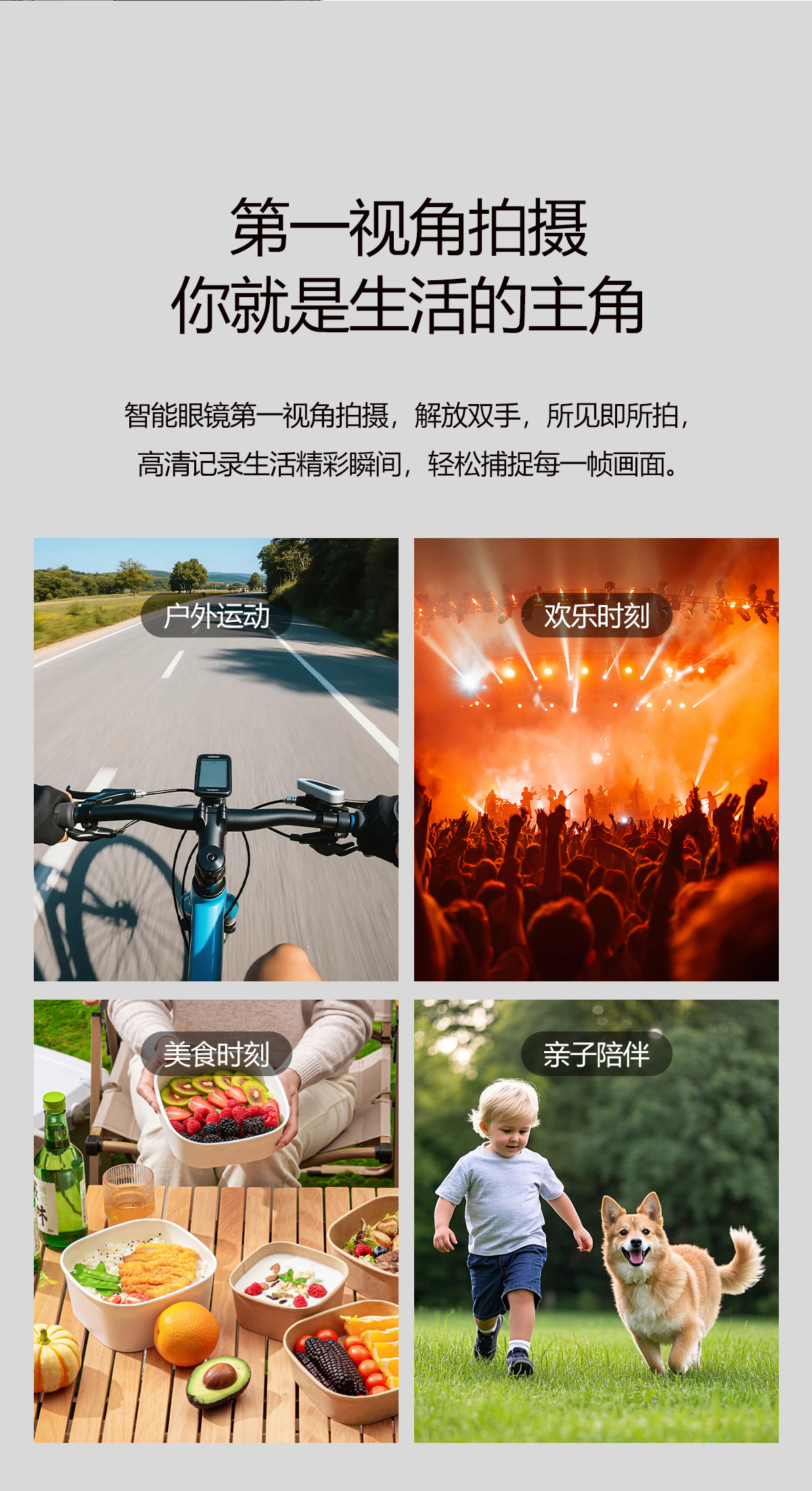 AI smart shooting glasses, ai glasses translation, photo taking, video recording, audio recording, Bluetooth calling, music playing glasses pic 10