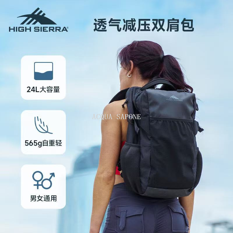 双肩包/背包/徒步包/痛包/筆電包17吋白底实物图