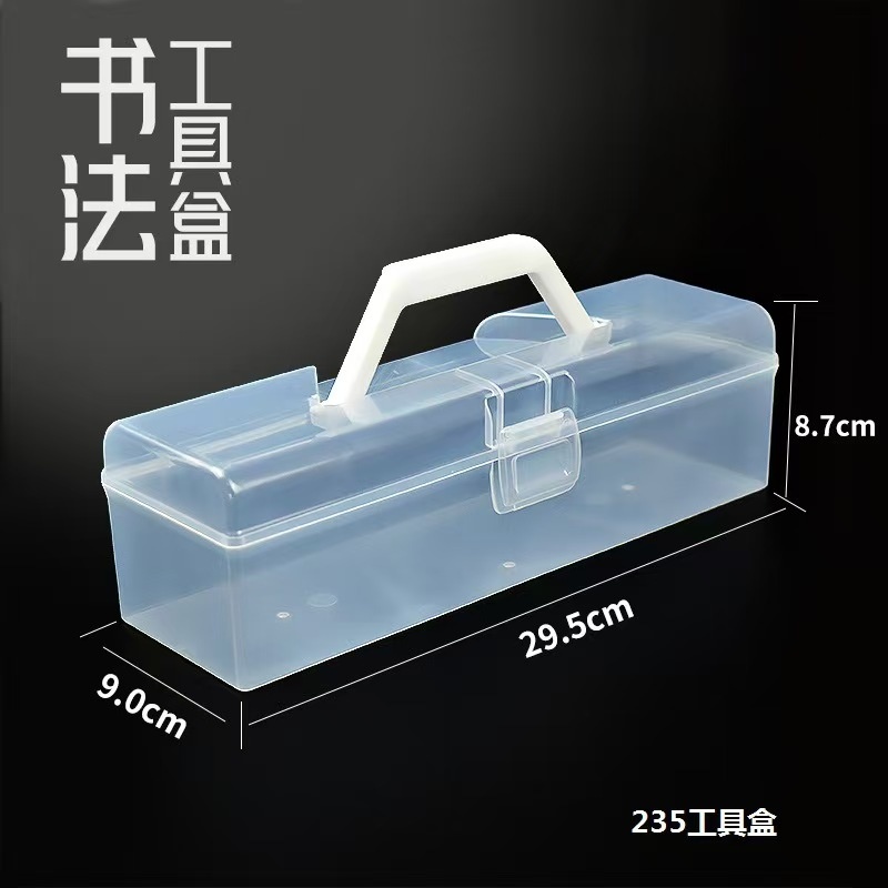 Transparent plastic tool box, 40-compartment packaging box, cake box, Pvc box details Picture