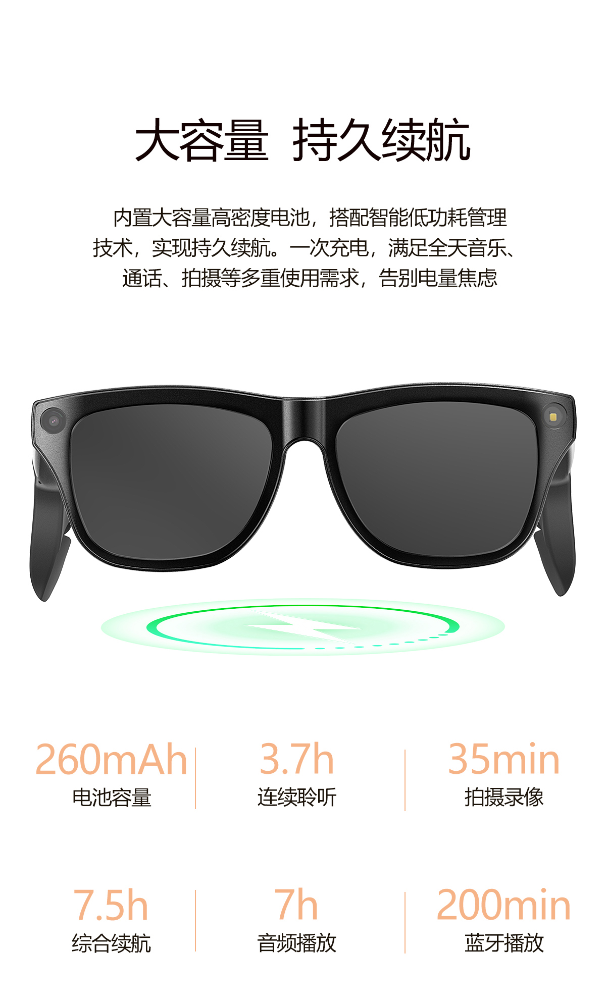 AI smart shooting glasses, ai glasses translation, photo taking, video recording, audio recording, Bluetooth calling, music playing glasses Specification image