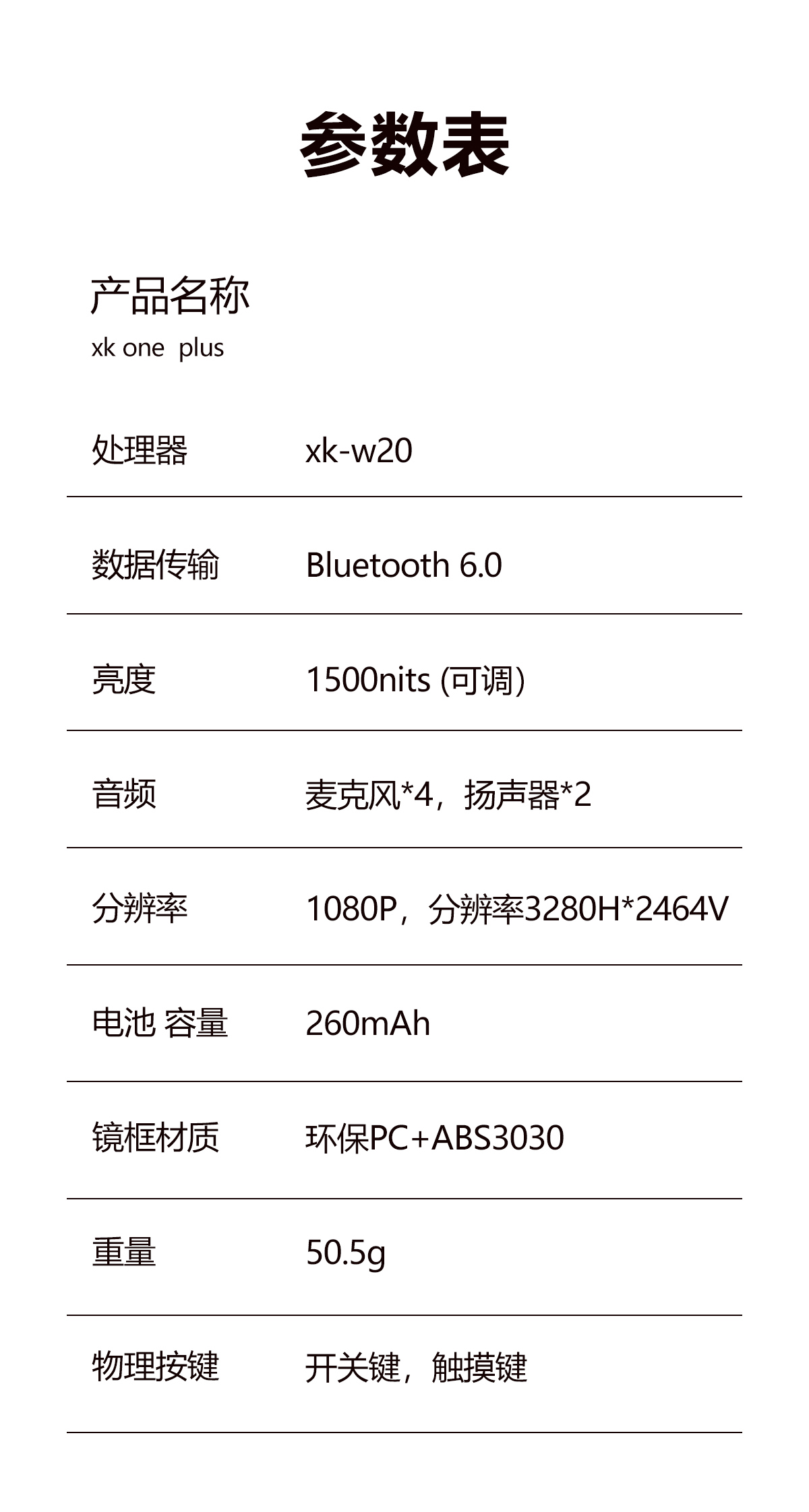 AI smart shooting glasses, ai glasses translation, photo taking, video recording, audio recording, Bluetooth calling, music playing glasses pic 23