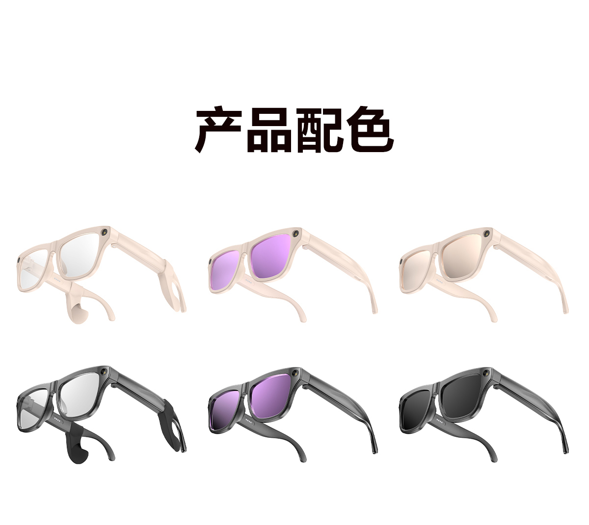 AI smart shooting glasses, ai glasses translation, photo taking, video recording, audio recording, Bluetooth calling, music playing glasses pic 21