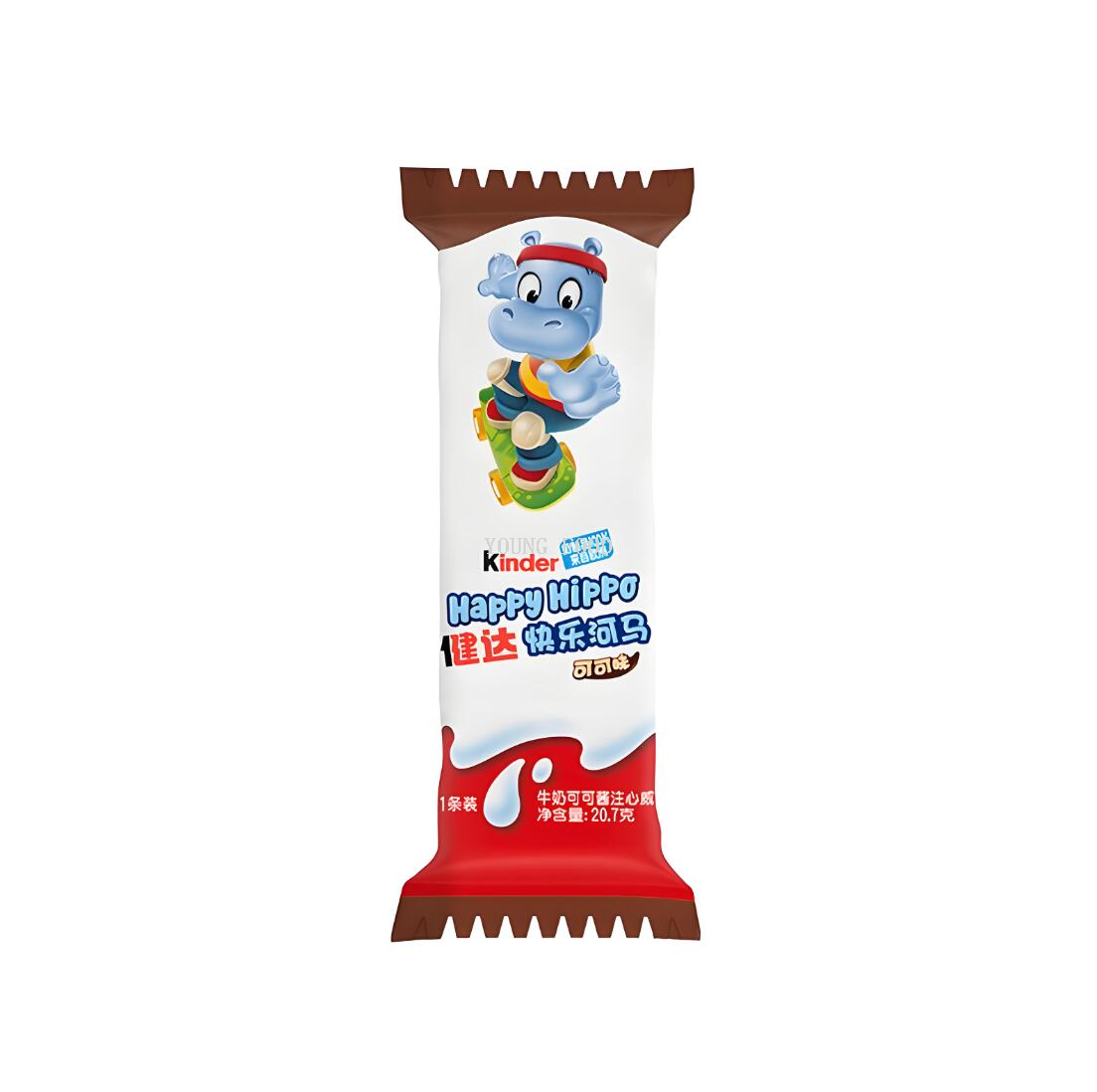 Free shipping! Kinder Happy River Horse T1 Milk Cocoa Sauce Filled Wafer Biscuits 20.7g Children's Snack Food