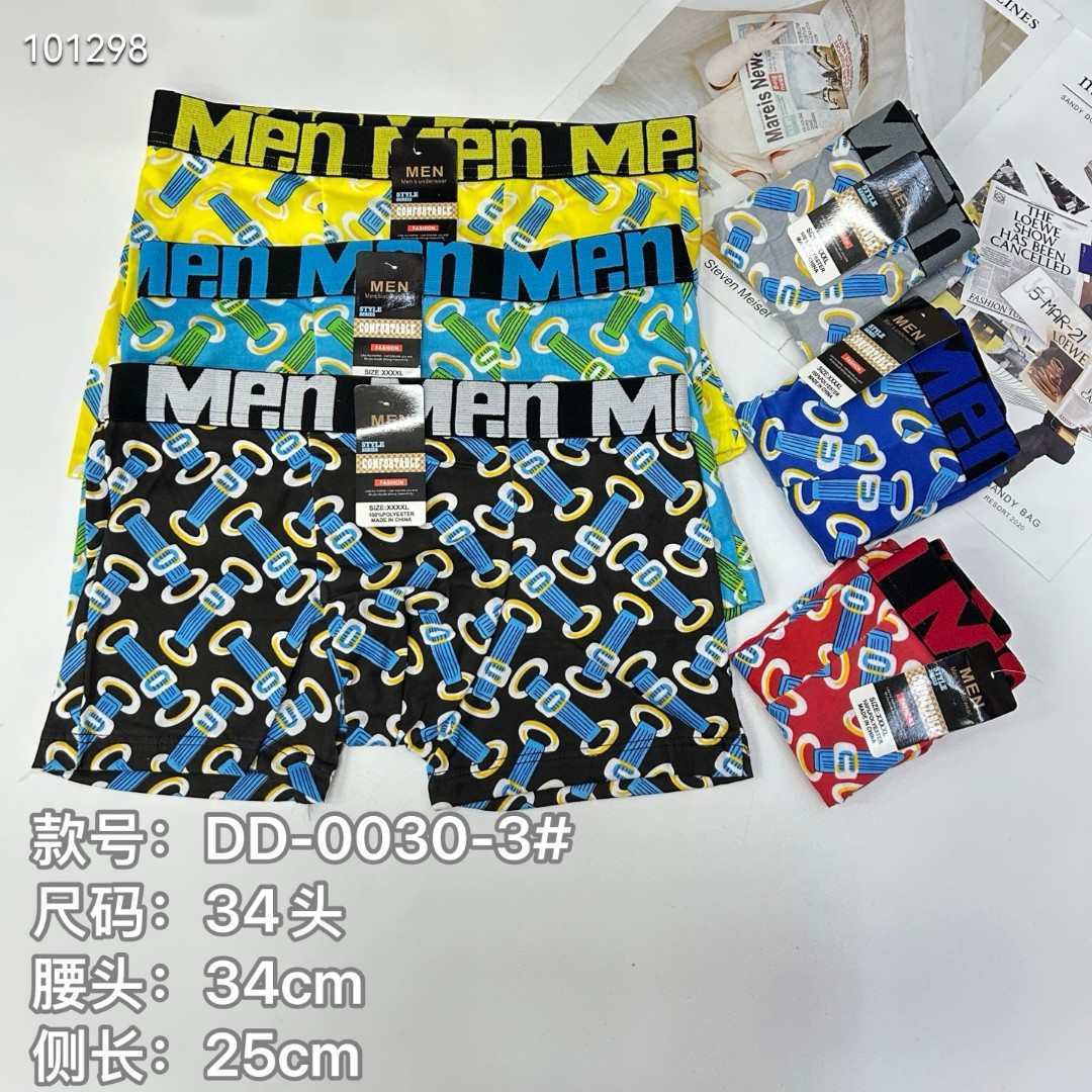 DD-0030-3#34头男士内裤外贸出口中东非洲男士平角内裤舒适透气男士平角裤印花内裤男平脚裤QNI