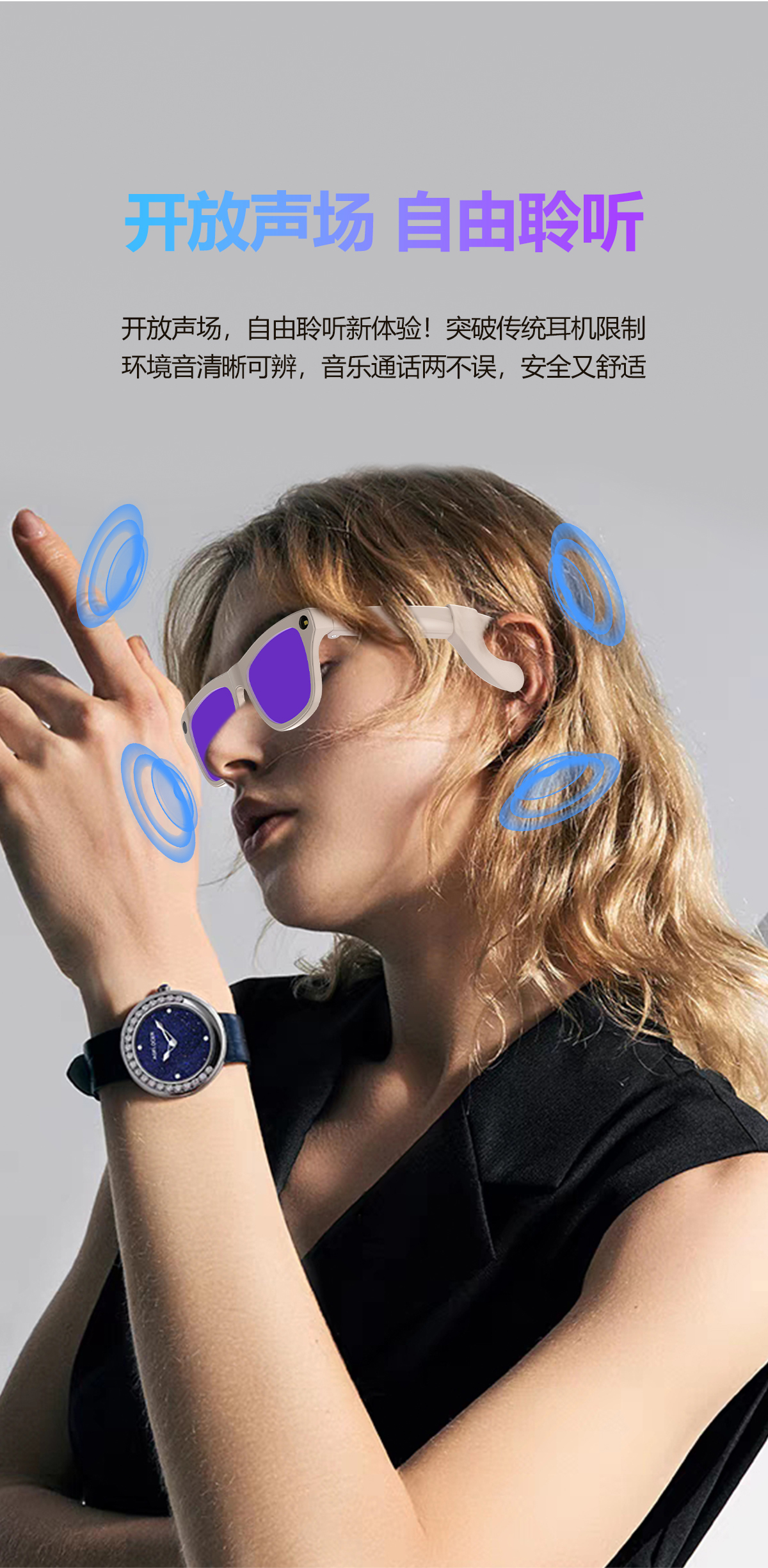 AI smart shooting glasses, ai glasses translation, photo taking, video recording, audio recording, Bluetooth calling, music playing glasses pic 7