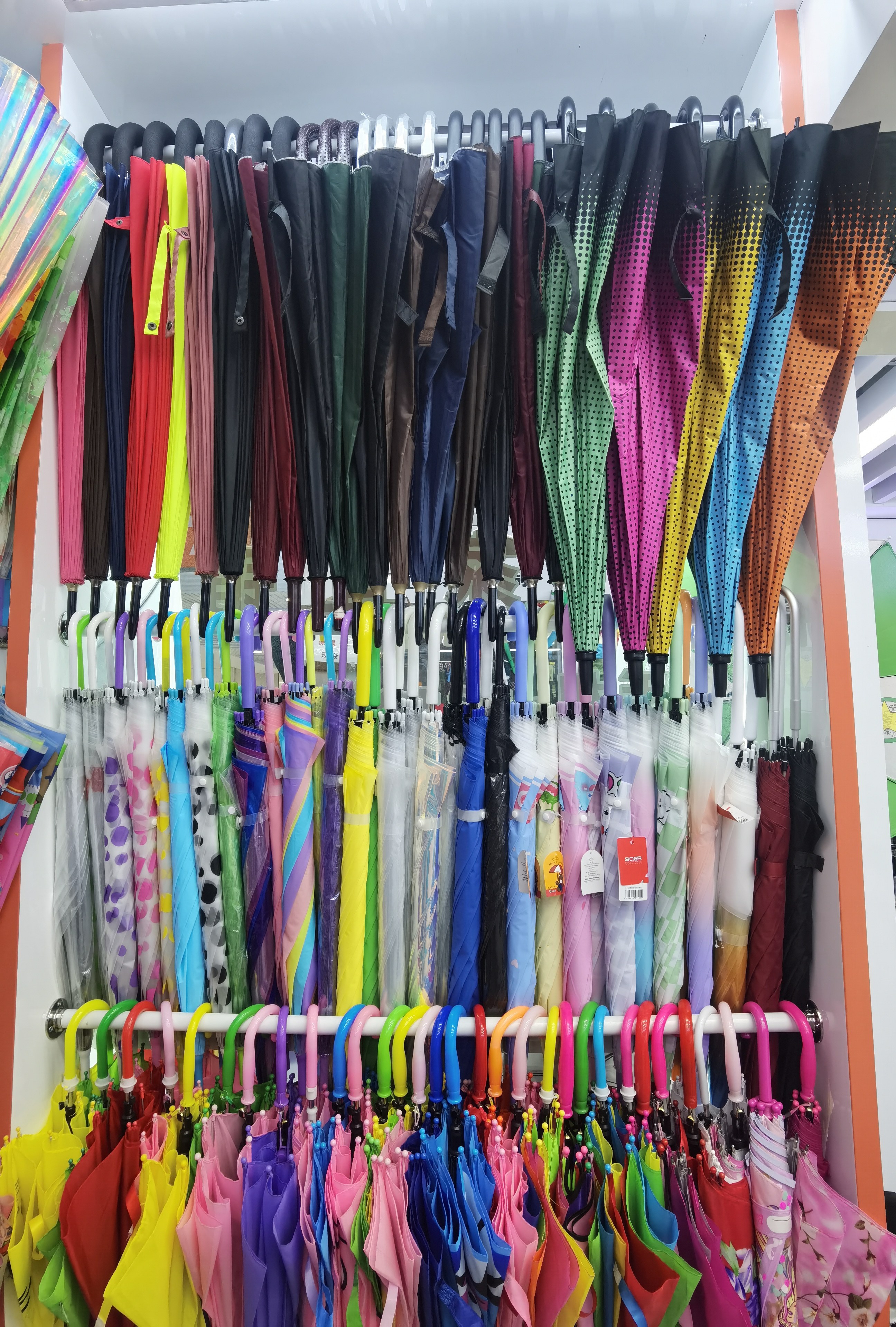 Shangyu Jinyi Umbrella Industry Co., LTD describe pic - 4