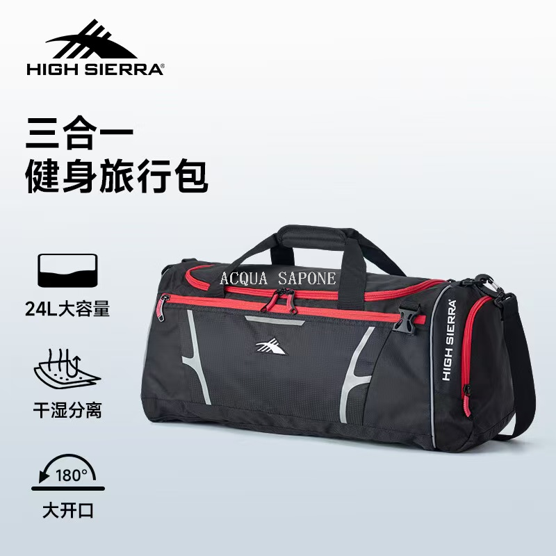 运动包/户外旅行双肩背包/健身房包/14寸行李袋/户外包男女户外产品图