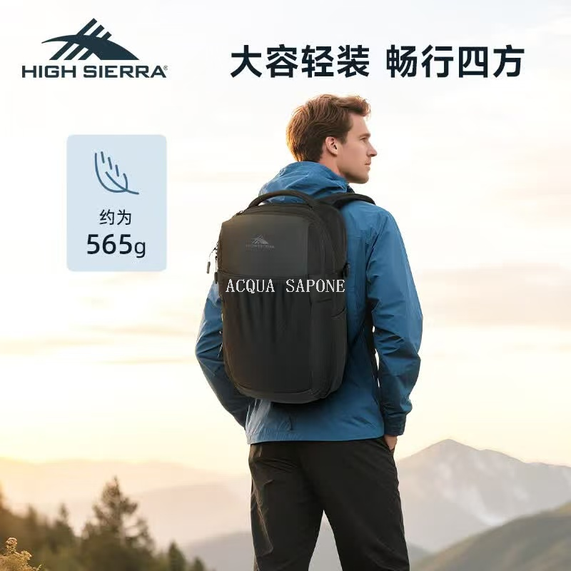 Free shipping! High Sierra Mountain Backpack Breathable and Pressure-reducing Backpack 24L Business Travel Lightweight Backpack details Picture
