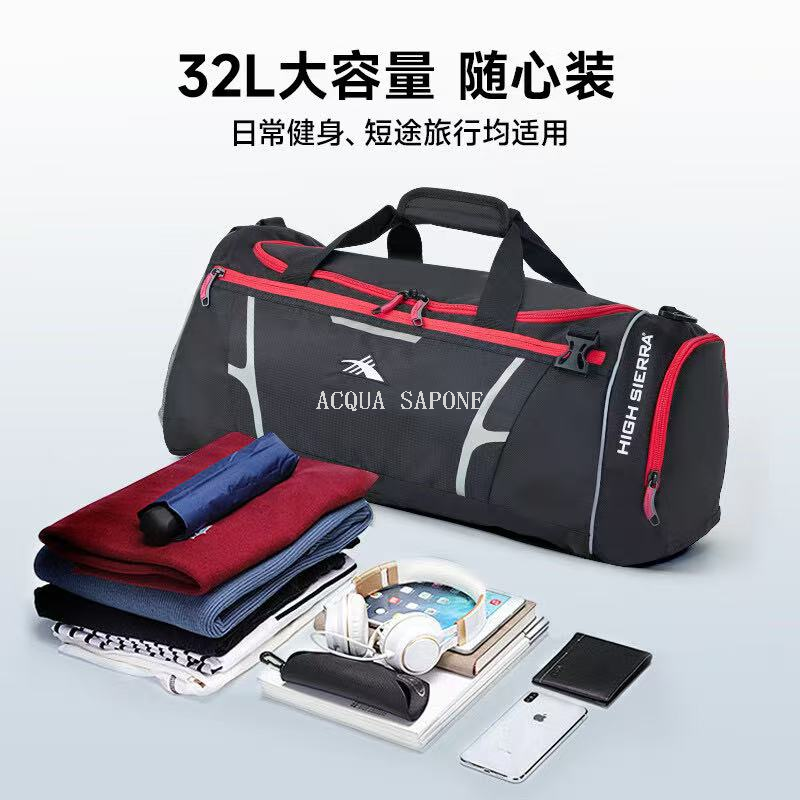 运动背包实物图