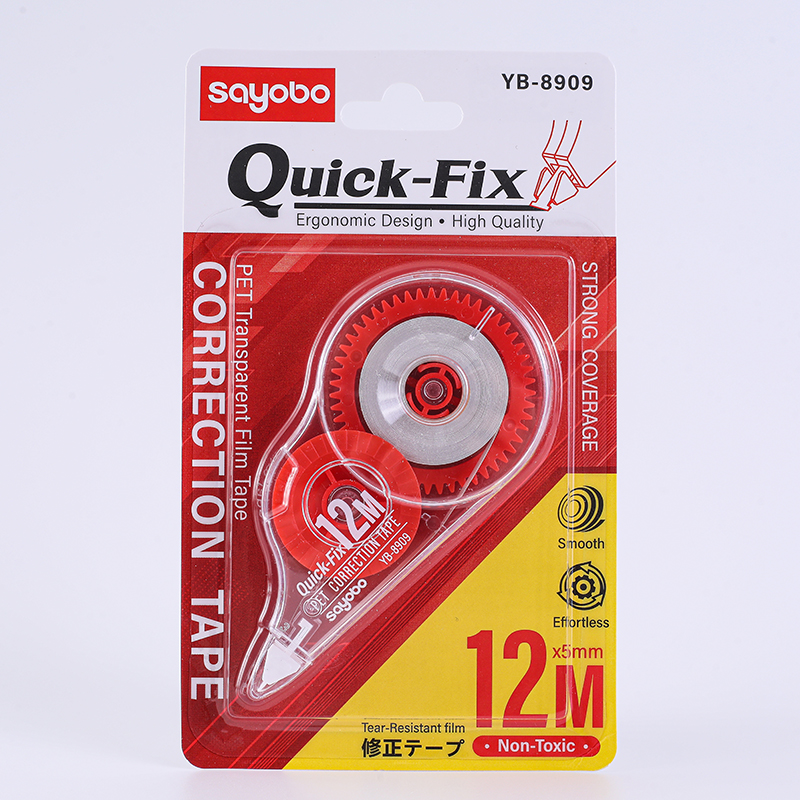 YB-8909 Sayobo correction belt Full Meter 12 meters English version Item Picture