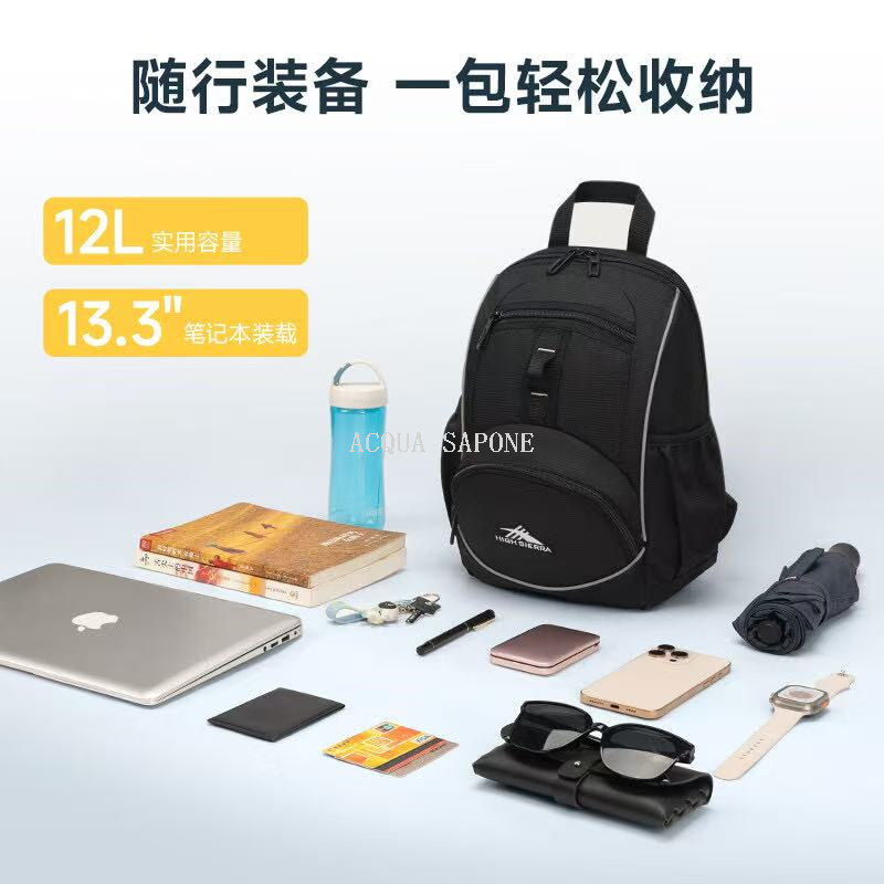 Free shipping! High Sierra Mountain Backpack for single-day travel, 12L, suitable for fitness and hiking, waterproof Item Picture