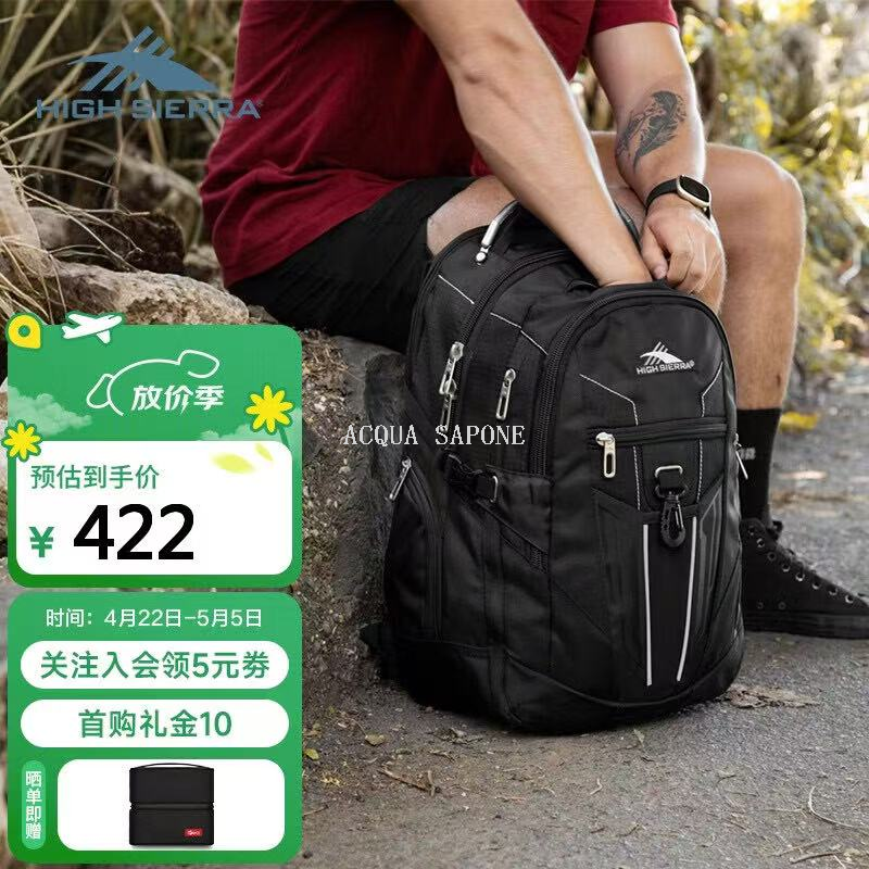 Free shipping! High Sierra Outdoor Double-opening Quick-release Backpack 37L Wear-resistant and waterproof Backpack