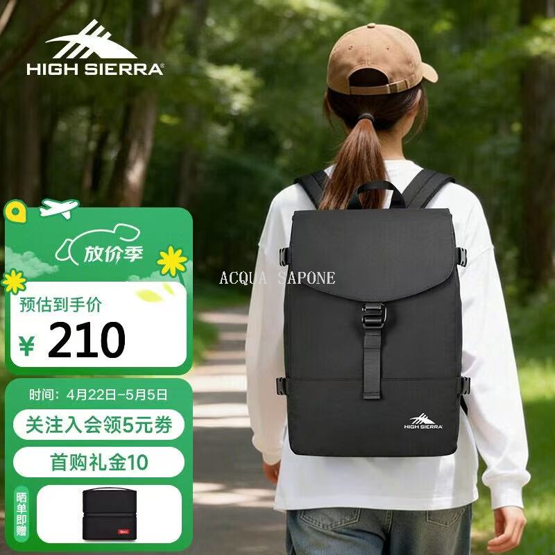 Free shipping! High Sierra Mountain Backpack Outdoor Casual Backpack 20.5L Durable and Waterproof Backpack