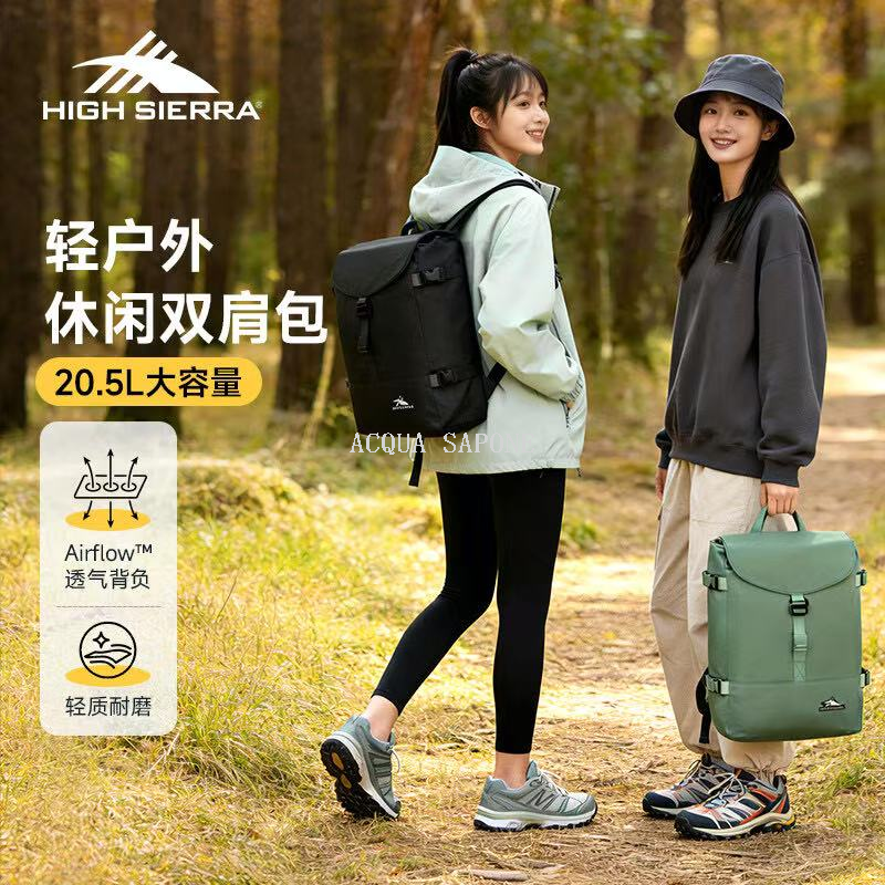 Free shipping! High Sierra Mountain Backpack Outdoor Casual Backpack 20.5L Durable and Waterproof Backpack details Picture