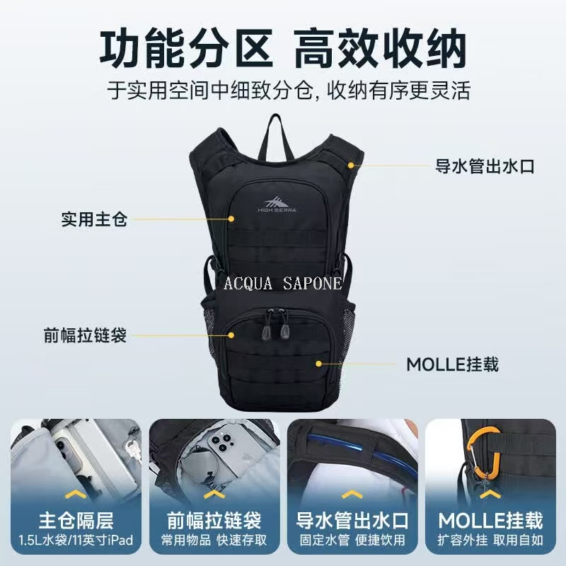 Free shipping! High Sierra Mountain Backpack Outdoor Casual Backpack Compact Off-road 8.5L Functional zoning Item Picture